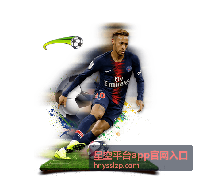 2022年世界杯多少球队参赛？32强规模与赛制详解